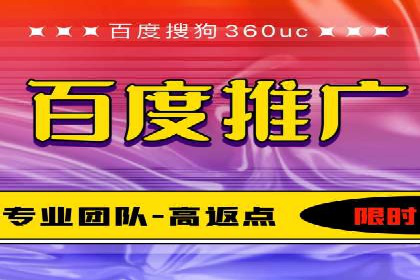 短视频平台上的信息流大师运营技巧